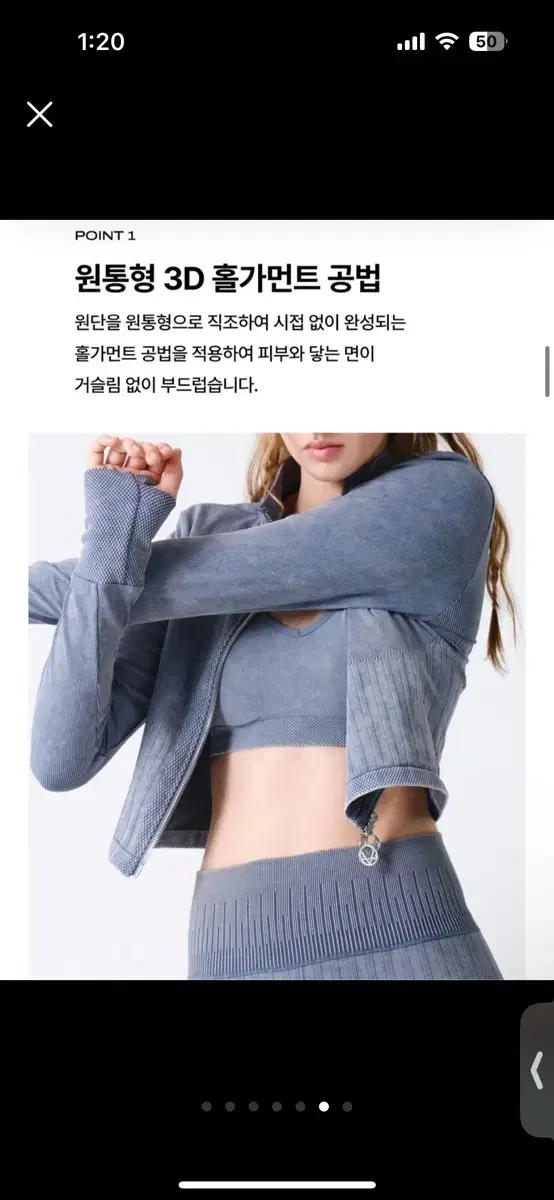thumbnail-5